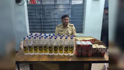 KATIHAR NEWS: वाहन जांच में पुलिस को बड़ी सफलता, 30 लीटर से अधिक विदेशी शराब के साथ दो तस्कर दबोचे गए