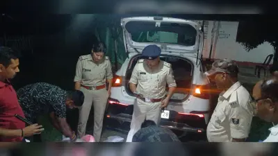 KATIHAR: एनएच-31 पर वाहन जांच में 20 किलो गांजा बरामद, महिला समेत दो गिरफ्तार