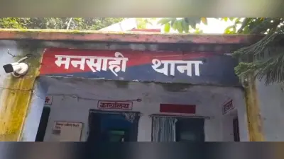 KATIHAR: नकदी, जेवर और एक बेटे को लेकर, प्रेमी संग फरार हुई तीन बच्चों की मां