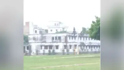 KATIHAR: डीएस कॉलेज में महिला छात्रावास बना कार्यालय भवन