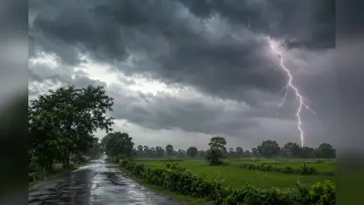 मधेपुरा सहित कोसी और सीमांचल के जिलों में मौसम बदलने के आसार