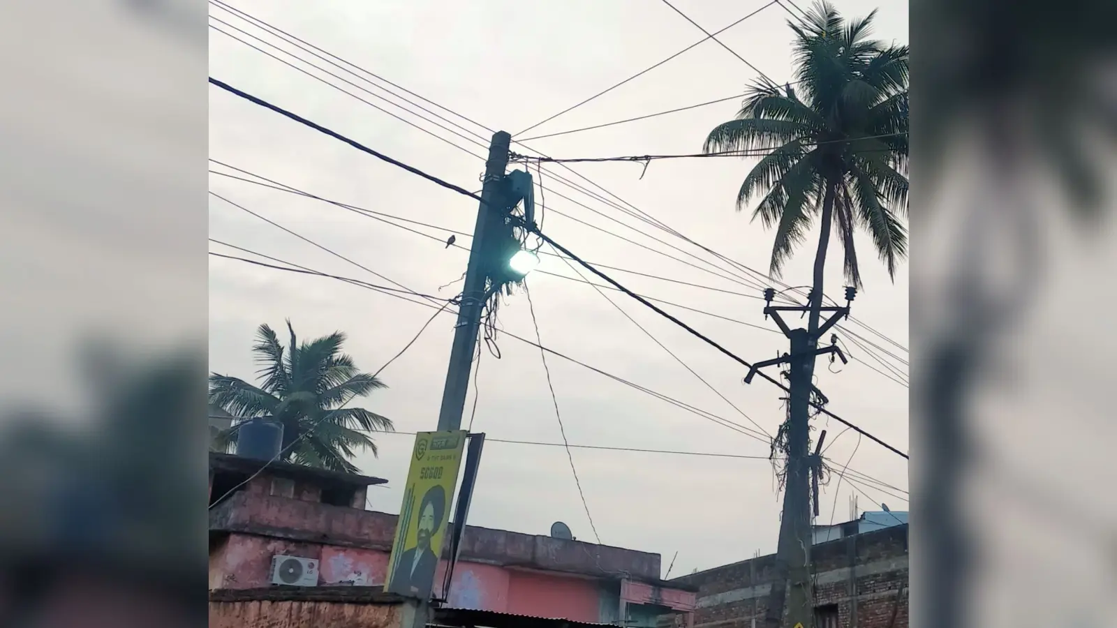 पूर्णिया में मौसम का मिजाज बदला, धूल भरी आंधी और वज्रपात की चेतावनी