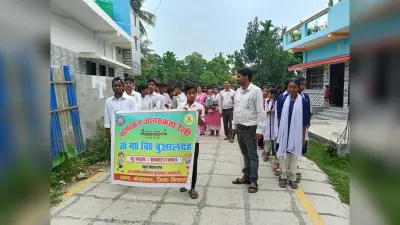 नामांकन जागरूकता को लेकर छात्रों की प्रभात फेरी, शिक्षा के प्रति किया प्रेरित