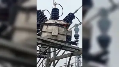 सोनापुर विद्युत उपकेंद्र के ट्रांसफॉर्मर में लगी आग, कई इलाकों की बिजली ठप
