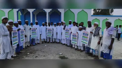 पीरगंज में 31 मई को होगा “नशा भगाओ, नस्ल बचाओ” सम्मेलन