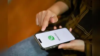 WhatsApp Plus फीचर रोलआउट, अब पैसे देने पर मिलेंगे नए थीम्स और स्टिकर्स