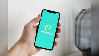WhatsApp पर बिना नंबर शेयर किए शुरू करें चैट, जानें Username सेट करने का तरीका