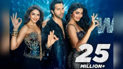 वरुण धवन के ‘WOW’ ने मचाया धमाल, 3 हफ्ते में 26 मिलियन व्यूज के बाद अब ट्रेलर का इंतजार
