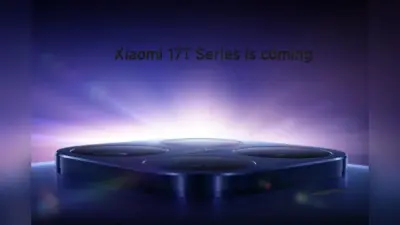 Xiaomi 17T की इंडिया लॉन्च डेट कन्फर्म, Leica कैमरा और फ्लैगशिप फीचर्स से होगा लैस