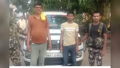 आरा में पुलिस को मिली सफलता: वाहन जांच के दौरान गांजा तस्करी का खुलासा ,पिता-पुत्र गिरफ्तार
