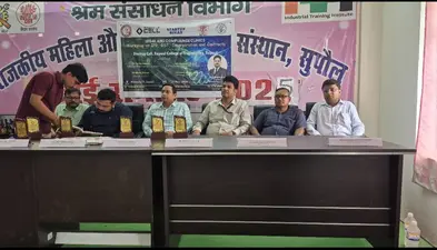 सुपौल में स्टार्टअप और व्यावसायिक क्रांति: महिला ITI में GST, IPR और कंपनी रजिस्ट्रेशन पर लगी ‘लीगल क्लिनिक’
