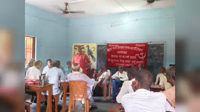 दो दिवसीय किसान सम्मेलन संपन्न, 15 सदस्यीय अंचल कमेटी का हुआ गठन
