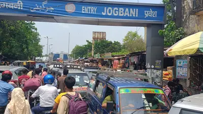 जोगबनी बॉर्डर पर नेपाल पुलिस की नागरिकता जांच से घंटों लग रहा जाम, बेतरतीब टैक्सियों से स्टेशन रोड ब्लॉक