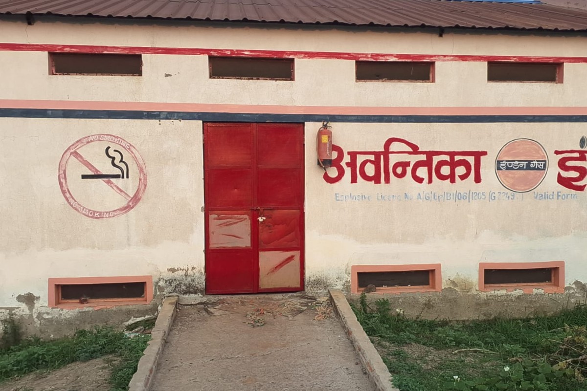 Madhubani News: बेनीपट्टी में इंडेन गैस एजेंसी पर बड़ी कार्रवाई, स्टॉक में गड़बड़ी मिलने पर गोदाम सील