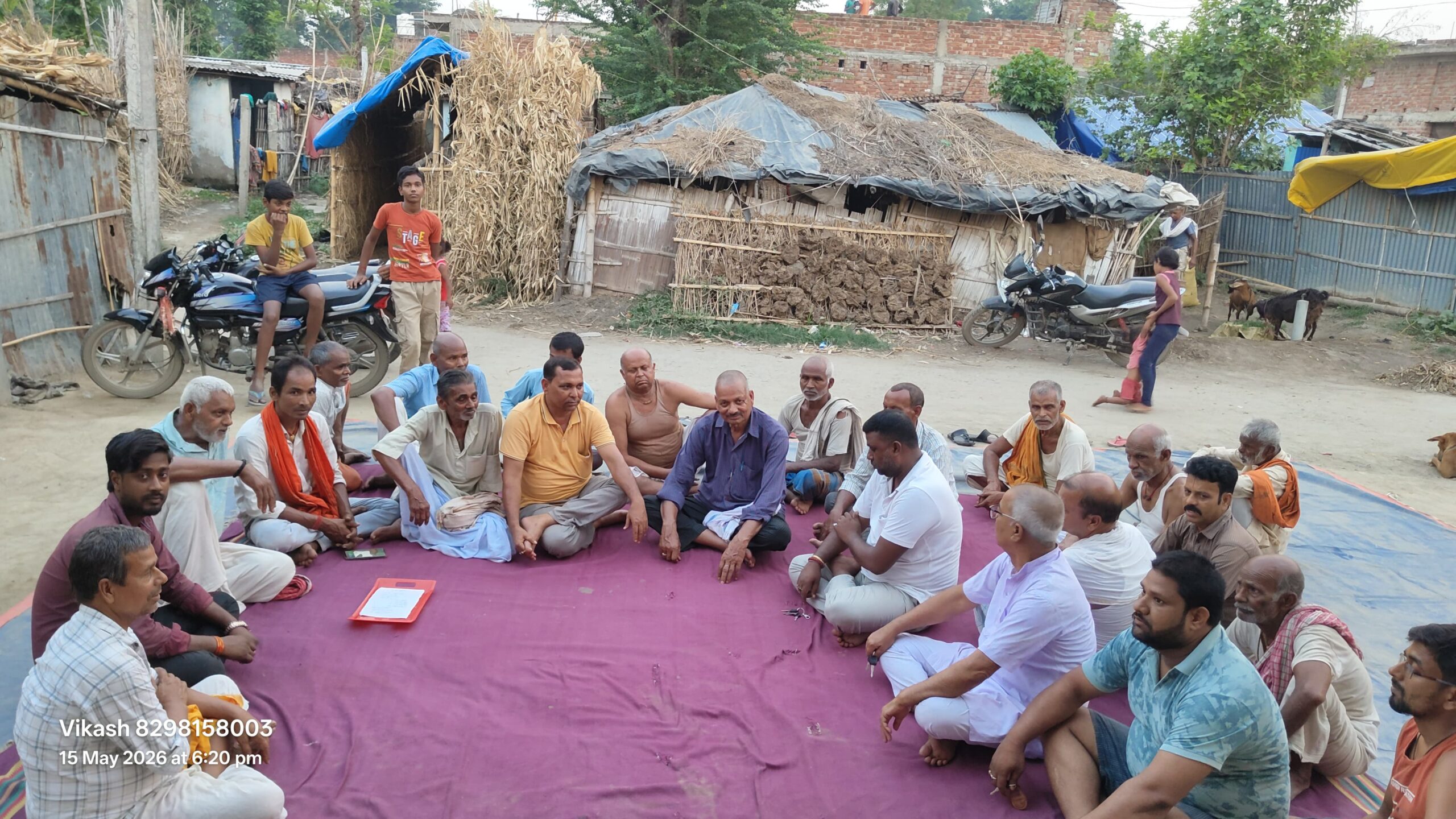 मलमास के अवसर पर भवटिया में पूरे एक माह तक चलेगा अखंड सीताराम कीर्तन