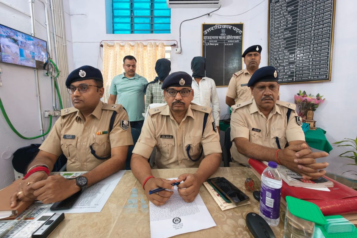 Aurangabad News: किसान कुंदन यादव हत्याकांड का खुलासा, रेकी करने वाले दो सहयोगी गिरफ्तार