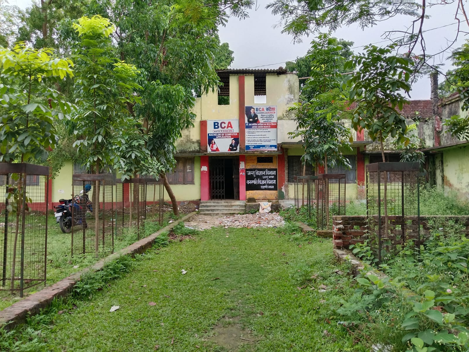 डीएस कॉलेज बीसीए में हेराफेरी: को-ऑर्डिनेटर से ज्यादा सहायक को भुगतान