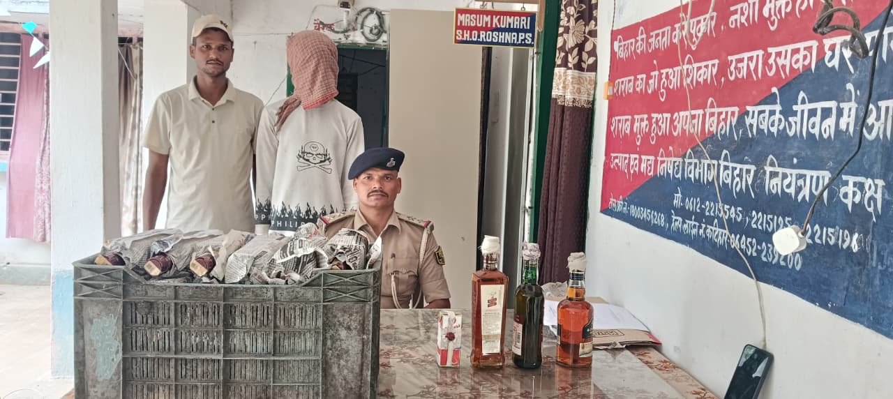 ई-रिक्शा से 139 लीटर विदेशी शराब बरामद, पूर्णिया का तस्कर गिरफ्तार