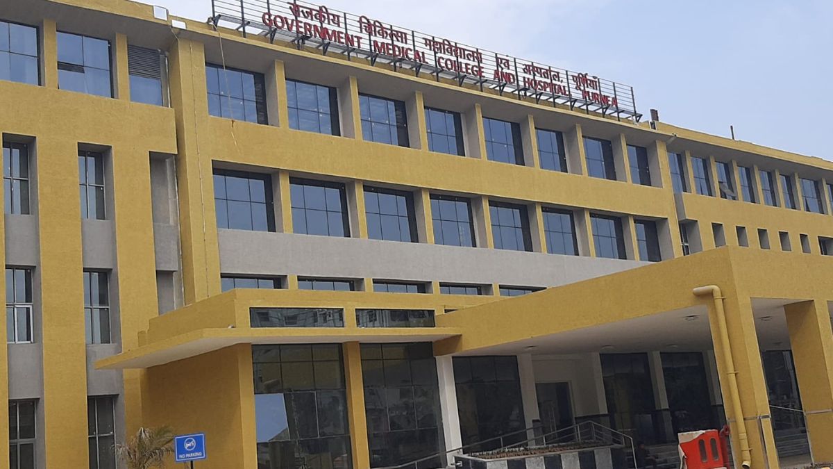 पूर्णिया जीएमसीएच में समय पर खुल रही ओपीडी, 24 घंटे मिल रही विशेषज्ञ डॉक्टरों की सुविधा