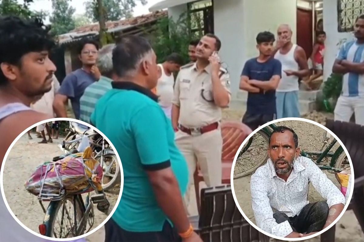 Darbhanga News: पोखराम में बोरे में पशु का कटा मुंड ले जा रहे तस्कर को ग्रामीणों ने पकड़ा, 3 फरार