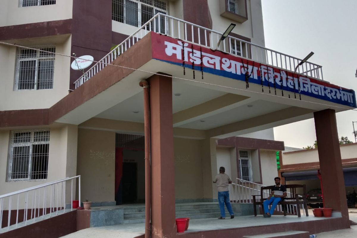 Darbhanga News: दरभंगा में डूबने से बच्ची की मौत के बाद परिजनों में कोहराम, माता-बाप का रो-रोकर बुरा हाल