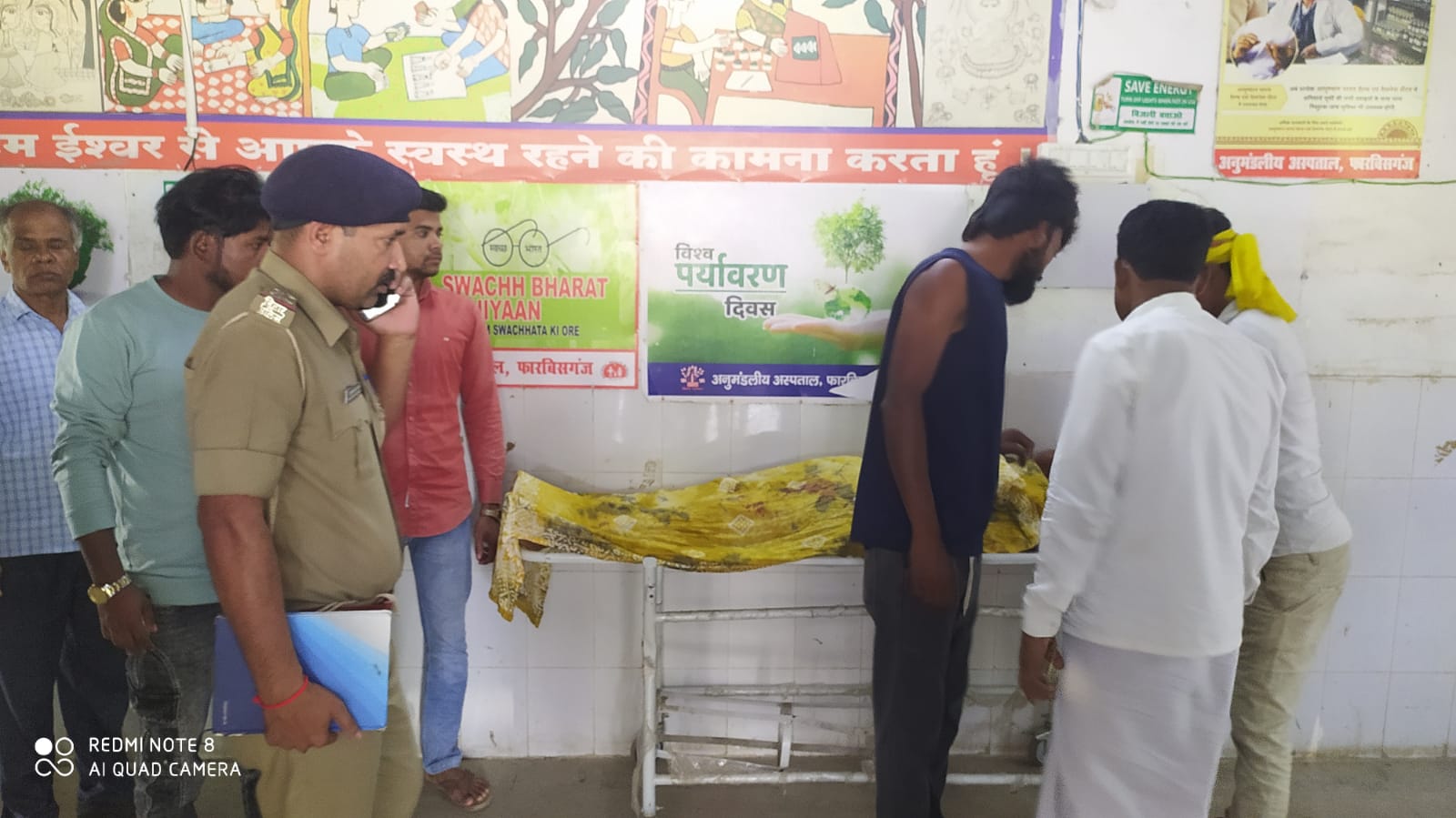 शादी से पहले उजड़ी खुशियां, फारबिसगंज में घर में सो रही किशोरी की गोली मारकर हत्या