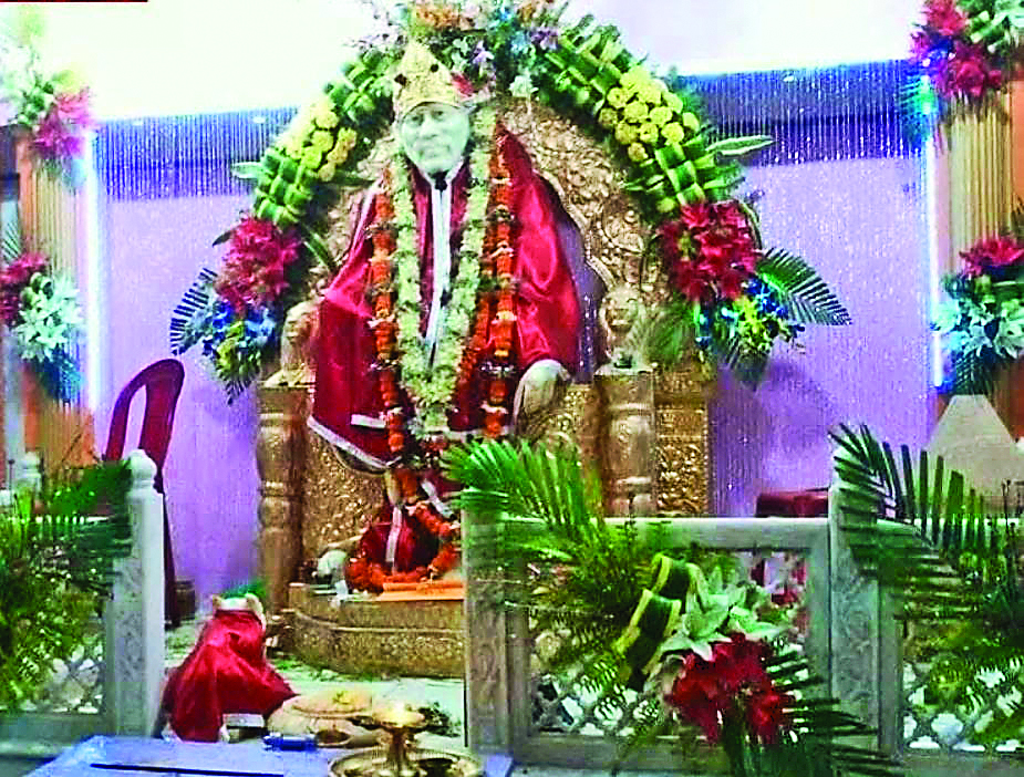 नवादा सिटी डायरी: सांईं मंदिर में आज गूंजेंगे जयकारे और सजेगी महाआरती, जानें शहर में और क्या-क्या हैं कार्यक्रम