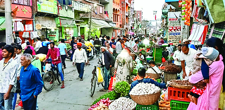 Kaimur News. कैमूर में सोने के भाव में 3438 रुपये की गिरावट, सब्जियां भी सस्ती