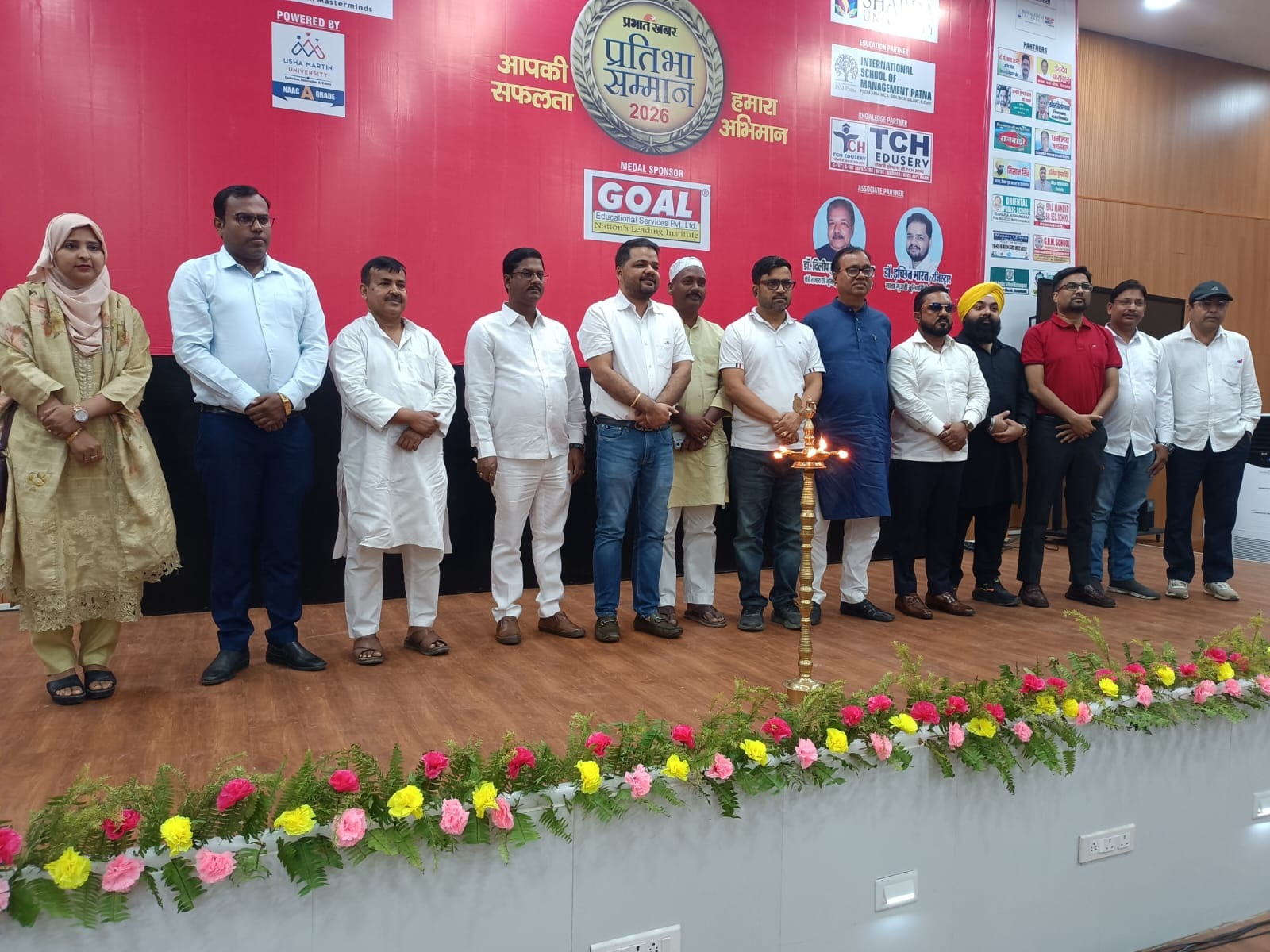 जब जले ज्ञान के दीप, गूंज उठीं तालियां… एमजीएम सभागार से उठा शिक्षा और सम्मान का संदेश