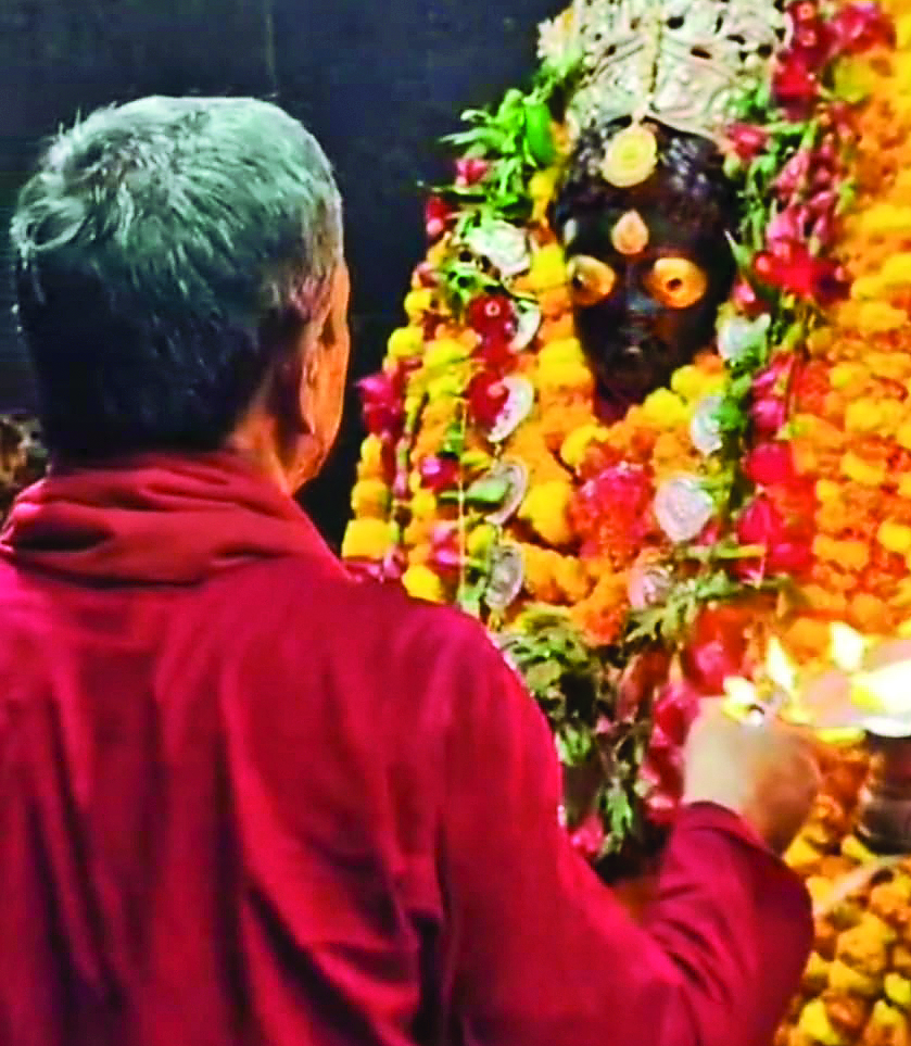 Kaimur News : माता मुंडेश्वरी धाम में बदला आरती का समय, जानें अब किस समय होंगे दर्शन