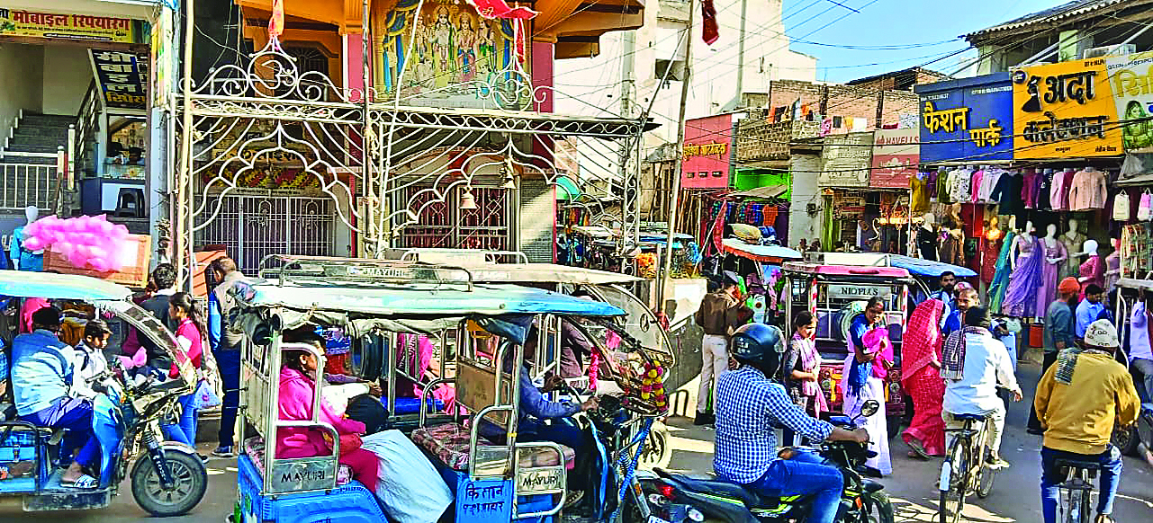 Kaimur News : सोना हुआ महंगा, चांदी की कीमत स्थिर, सब्जियों के दाम में हुआ बड़ा बदलाव