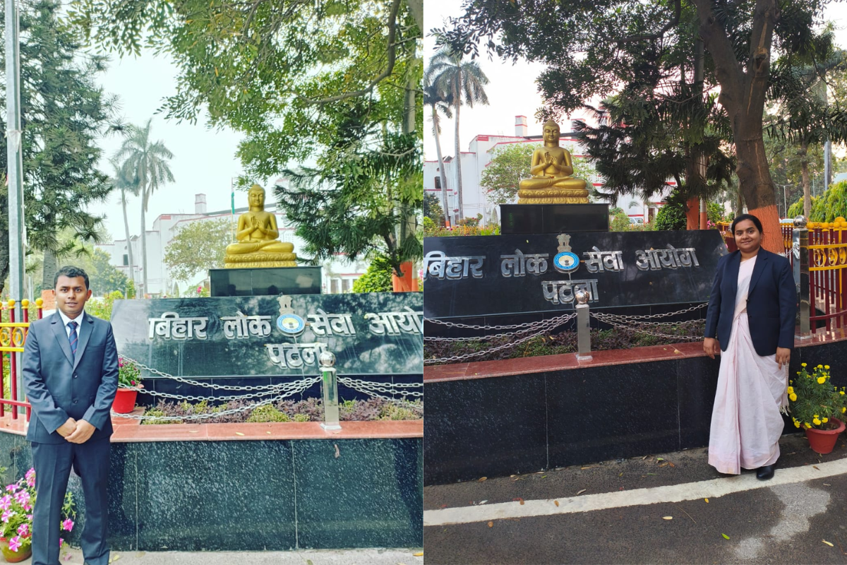 स्टेशनरी दुकानदार के बेटे-बेटी ने बढ़ाया पटना का मान, 70वीं BPSC में लहराया सफलता का परचम