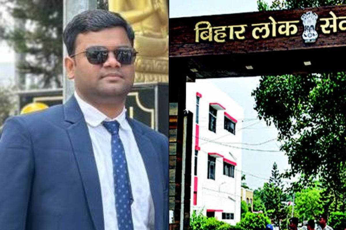 आंगनबाड़ी सेविका के बेटे ने BPSC में लहराया परचम, लाखों का पैकेज छोड़ बने डिप्टी कलेक्टर