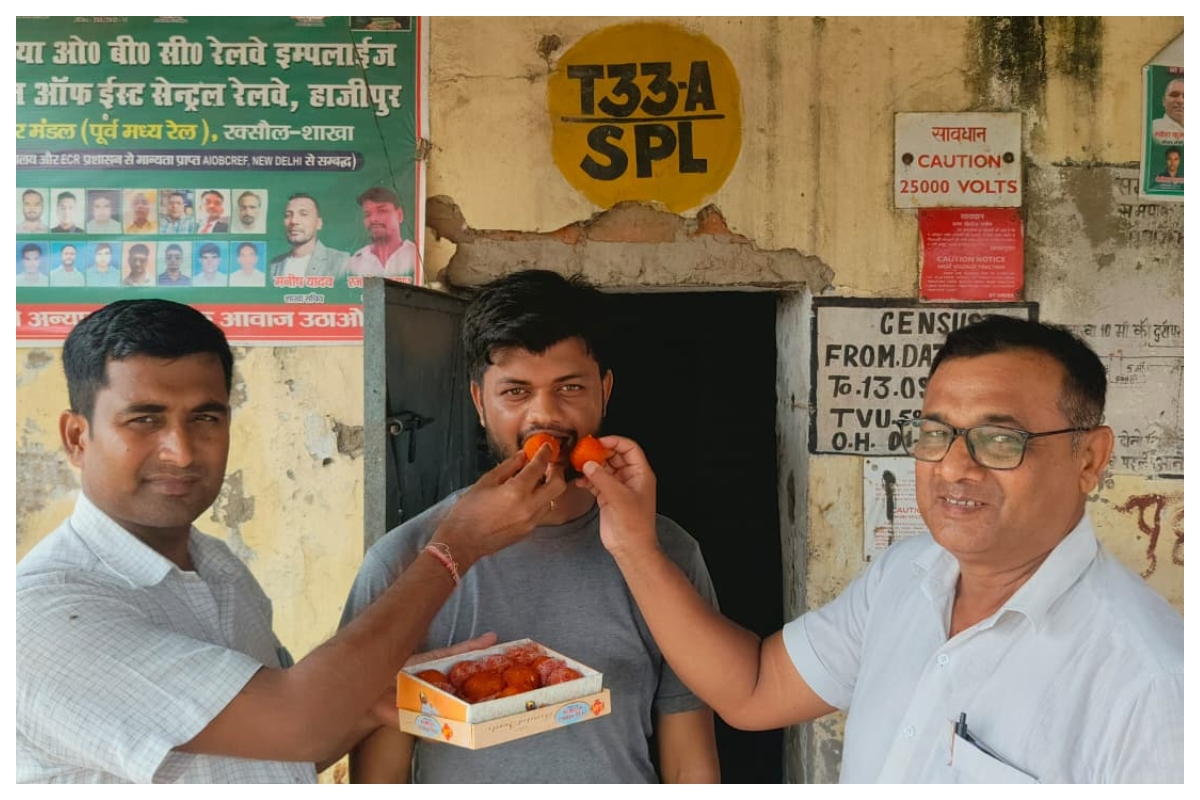 70th BPSC Result: रेलवे प्वाइंटमैन से DSP बने राजू कुमार, सेल्फ स्टडी से पहली कोशिश में हासिल की सफलता