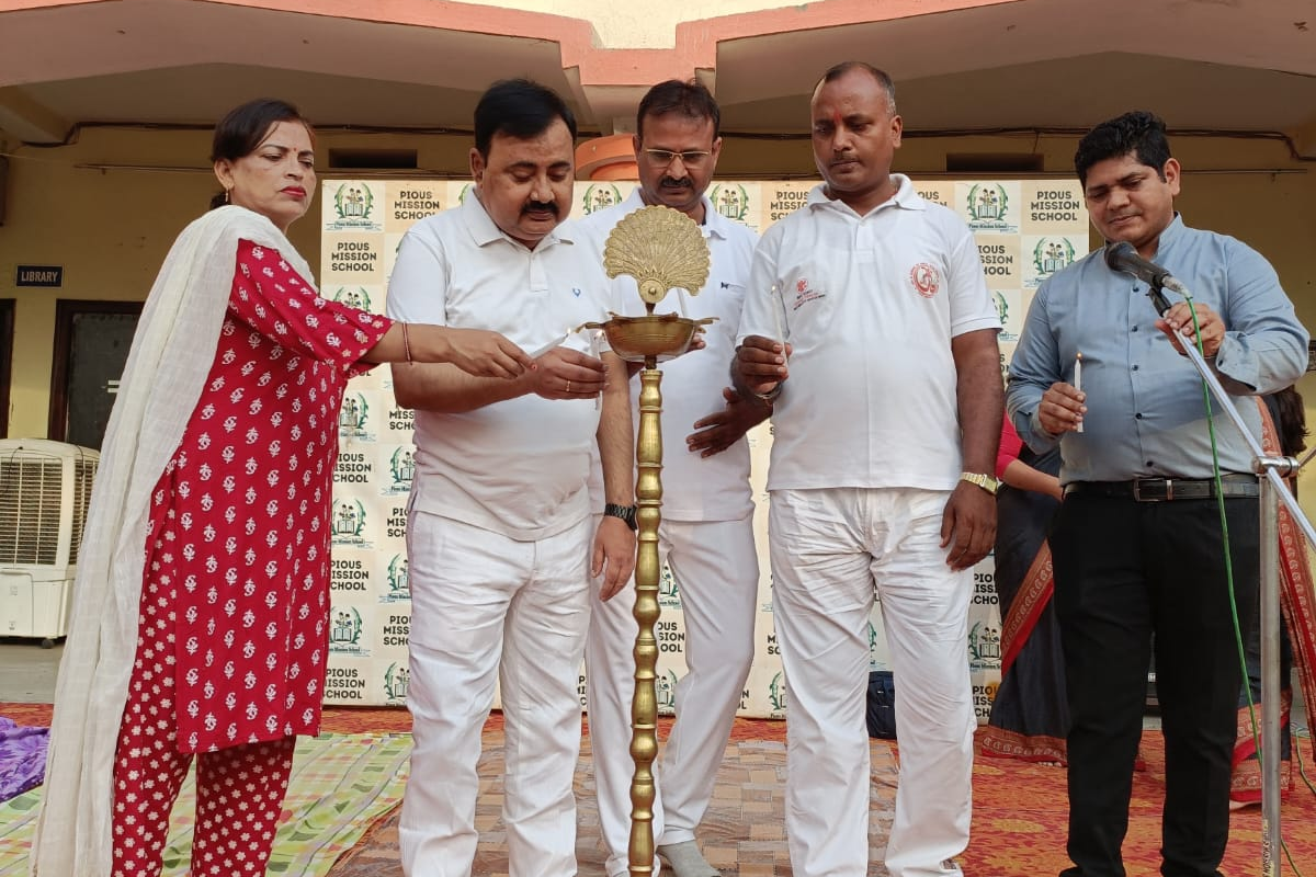 अरवल के ‘पायस मिशन स्कूल’ में मनाया गया ‘विश्व योग दिवस’ बच्चों ने लिया भाग