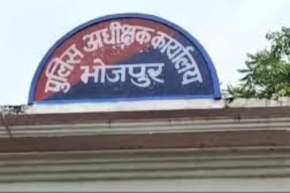 भोजपुर में कानून-व्यवस्था दुरुस्त करने के लिए बड़ा फेरबदल, 40 दारोगा और ASI का हुआ तबादला, देखें पूरी लिस्ट