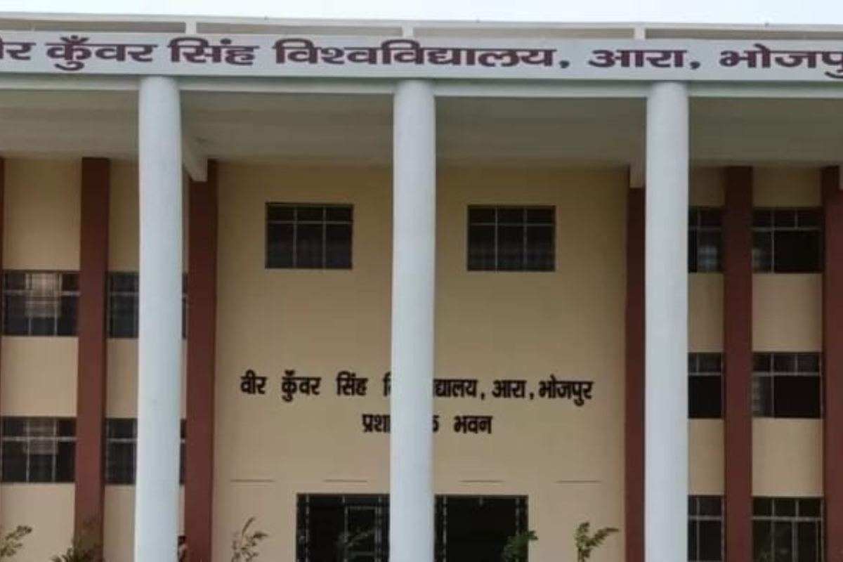 वीर कुंवर सिंह यूनिवर्सिटी ने जारी किया पीजी सेमेस्टर-4 का रिजल्ट, जानिए किस-किस विषय का आया है परिणाम
