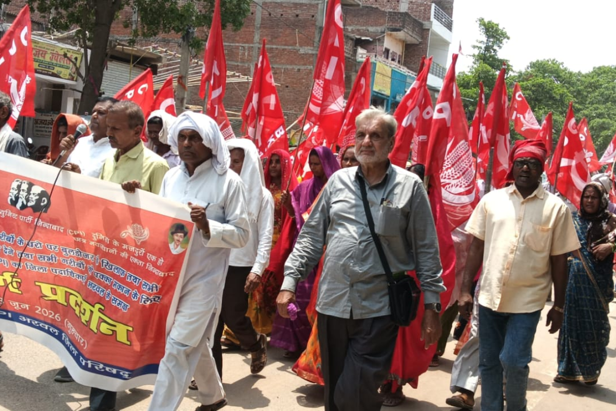 अरवल में भाकपा ने किसान, मजदूर और गरीबों के मुद्दों पर खोला मोर्चा, 16 सूत्री मांगों को लेकर डीएम को सौंपा ज्ञापन