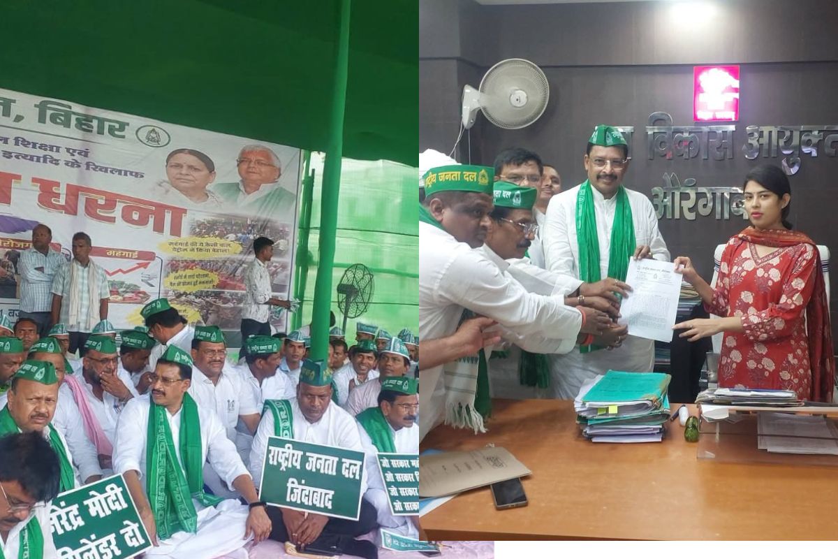 औरंगाबाद में राजद नेता अनिल यादव उर्फ टाइगर पर FIR, ….. पर दिया था धरना