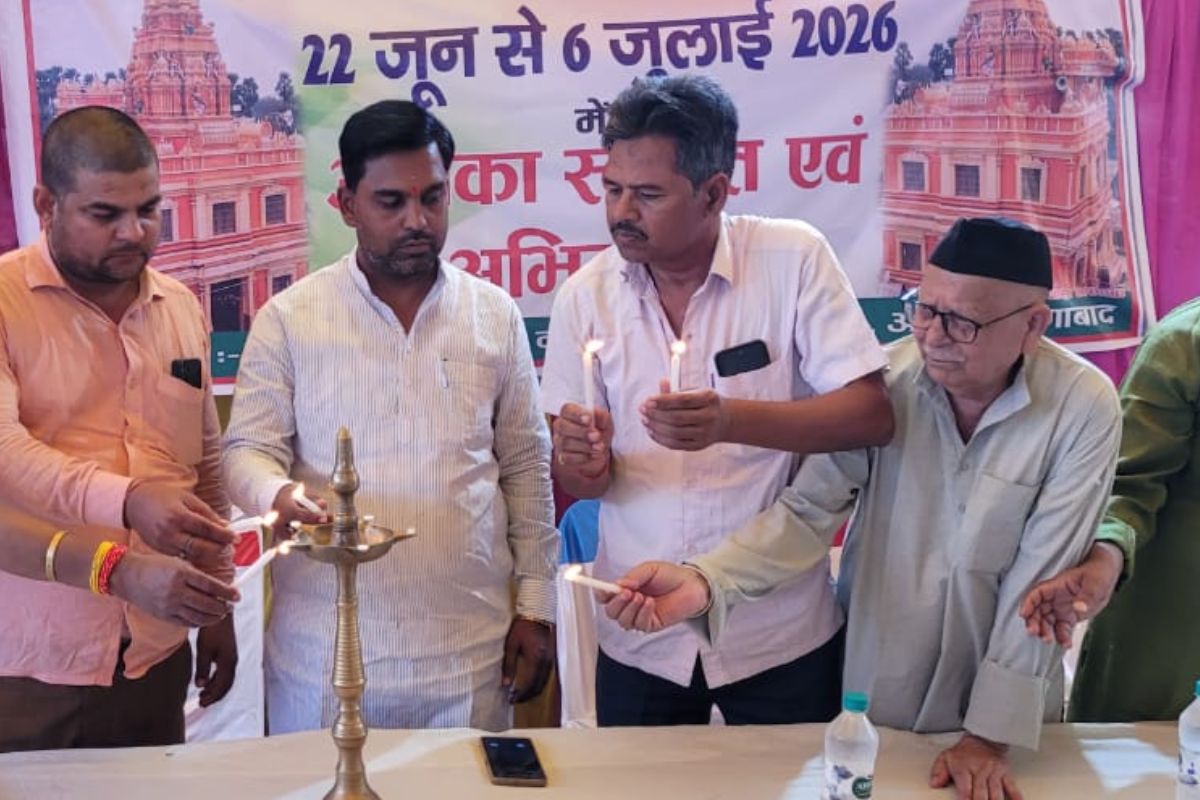 औरंगाबाद आर्द्रा मेला: अंबा में 15 दिवसीय मेले का उद्घाटन, सतबहिनी मंदिर के विकास का संकल्प
