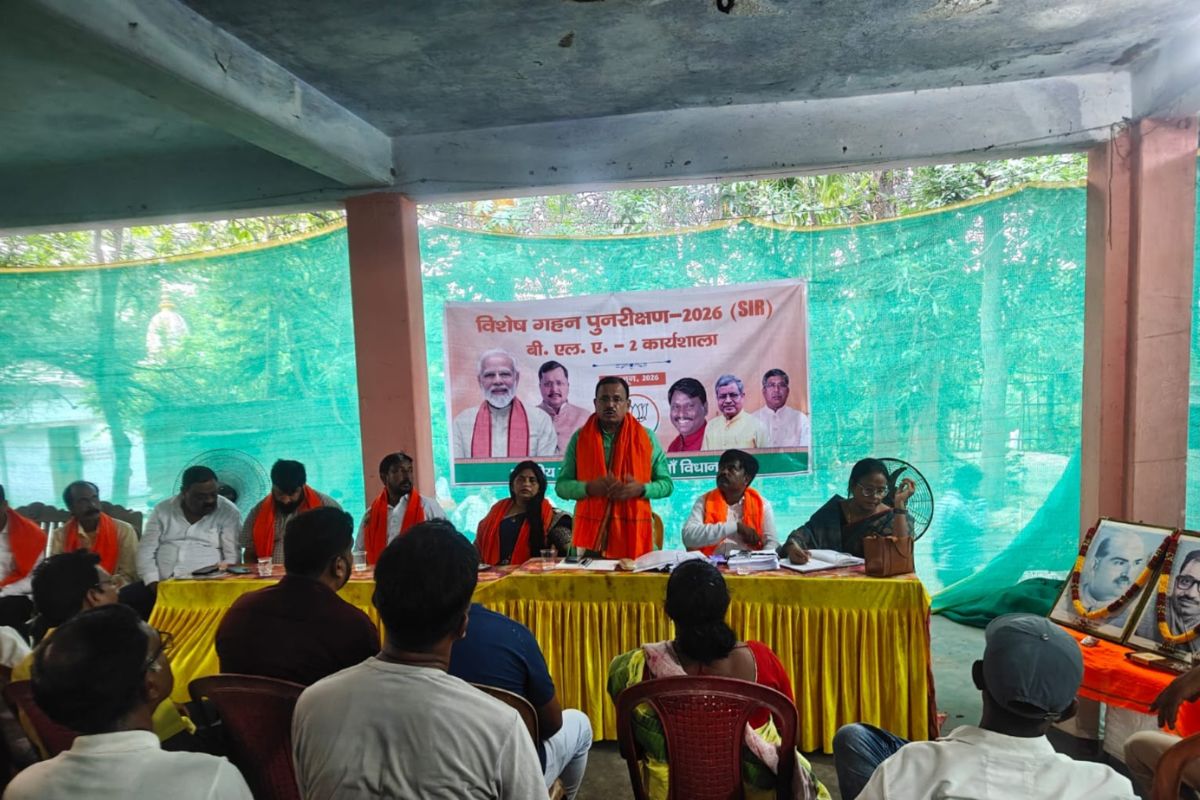 सरायकेला : रामबाबा आश्रम में एसआईआर को लेकर भाजपा की बीएलए-2 कार्यशाला आयोजित