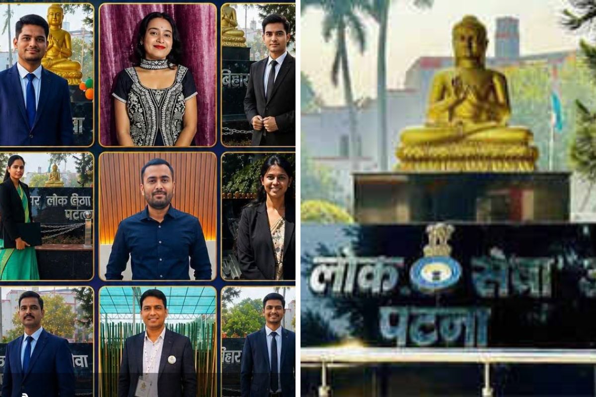 70वीं BPSC में सहरसा के 9 युवाओं ने रचा इतिहास, जिले में जश्न का माहौल