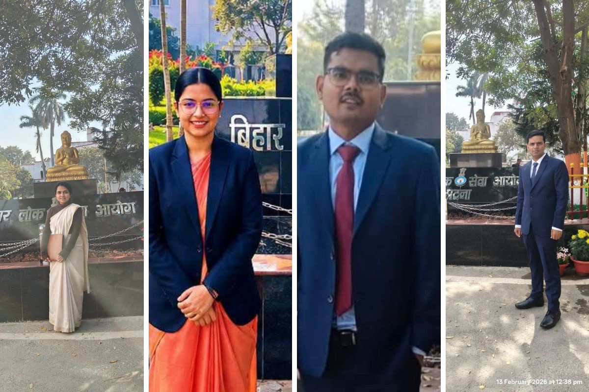 70वीं BPSC में मधेपुरा के युवाओं का जलवा, किसी ने बना DSP तो किसी ने हासिल किया RDO का पद