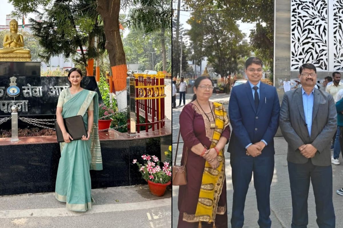 70वीं BPSC में बेगूसराय के गौरव ने पहले प्रयास में रचा इतिहास, बने असिस्टेंट कमिश्नर; मुस्कान बनीं APO