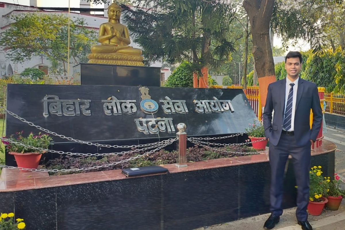 सहरसा के आनंद कुमार मिश्र बने SDM, पहले ही प्रयास में हासिल की 90वीं रैंक