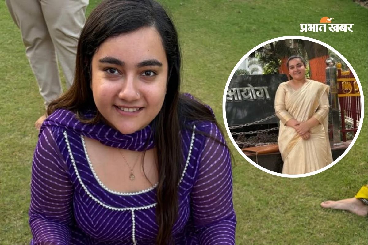 यूपी में टैक्स ऑफिसर, बिहार में SDM, उपासना को BPSC में मिला रैंक 9