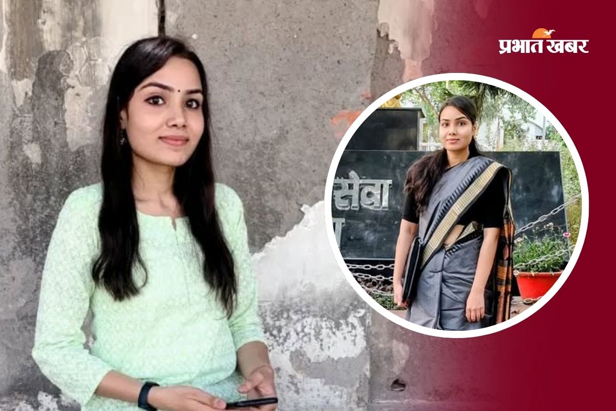 पहली बार में BPSC फतह, रितिका बनीं टैक्स असिस्टेंट कमिश्नर, रैंक 269