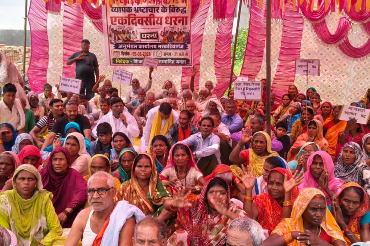 बेतिया: भ्रष्टाचार के आरोपों से गरमाया नरकटियागंज, 9 सूत्री मांगों पर अड़े मुखिया, बीडीओ दर्ज कराएंगे एफआईआर