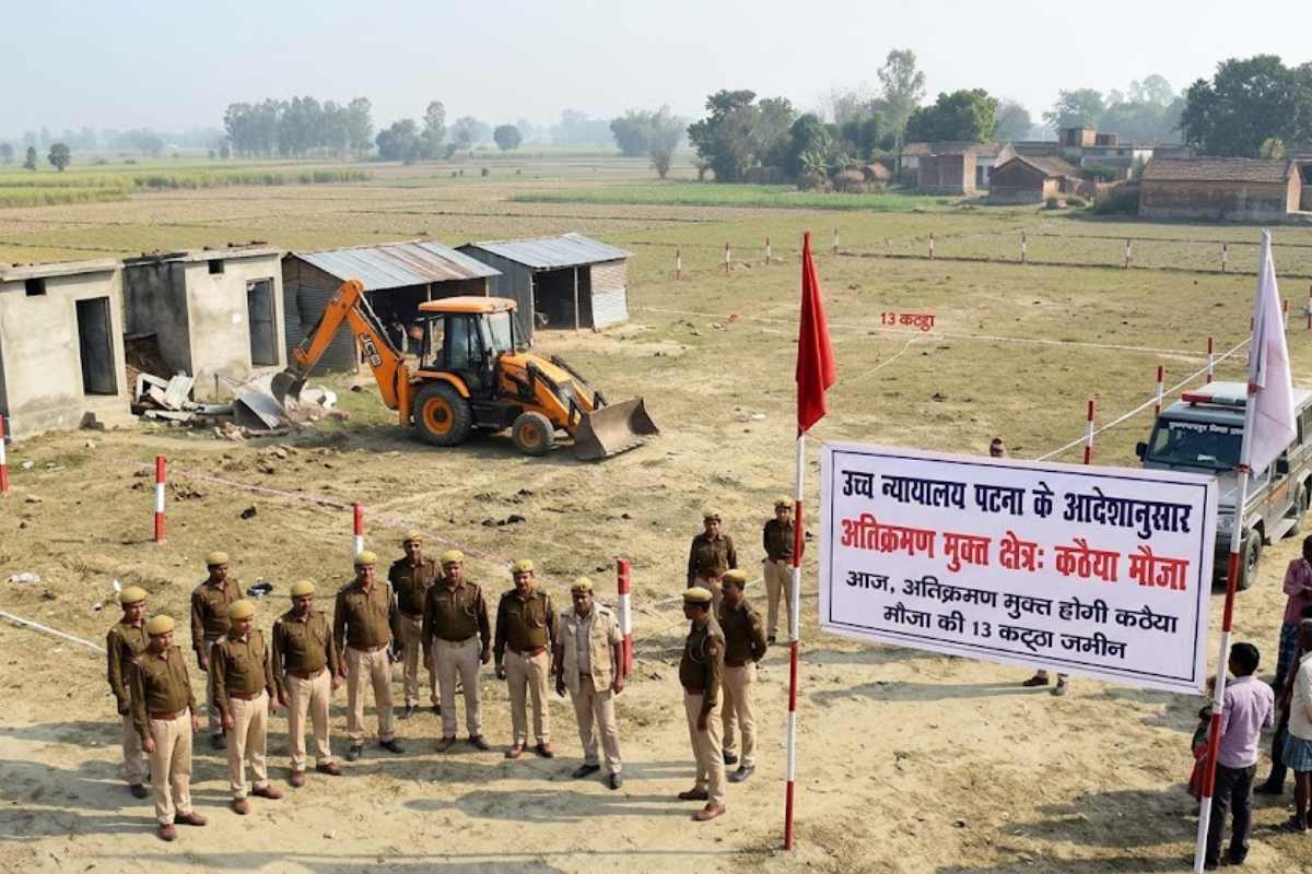 बेतिया: हाईकोर्ट के आदेश पर आज अतिक्रमण मुक्त होगी कठैया मौजा की 13 कट्ठा जमीन