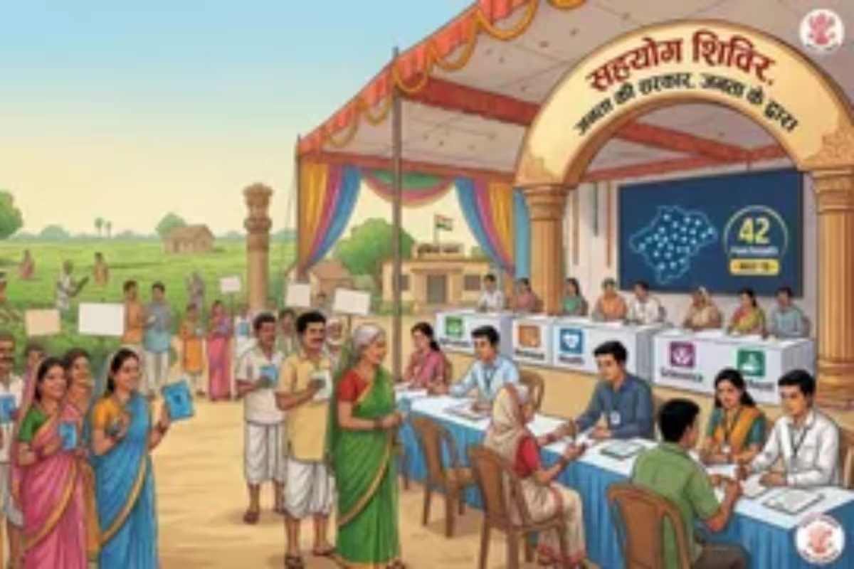 बेतिया: 45 पंचायतों में आज ‘सहयोग शिविर’, गांव में ही होगा समस्याओं का समाधान